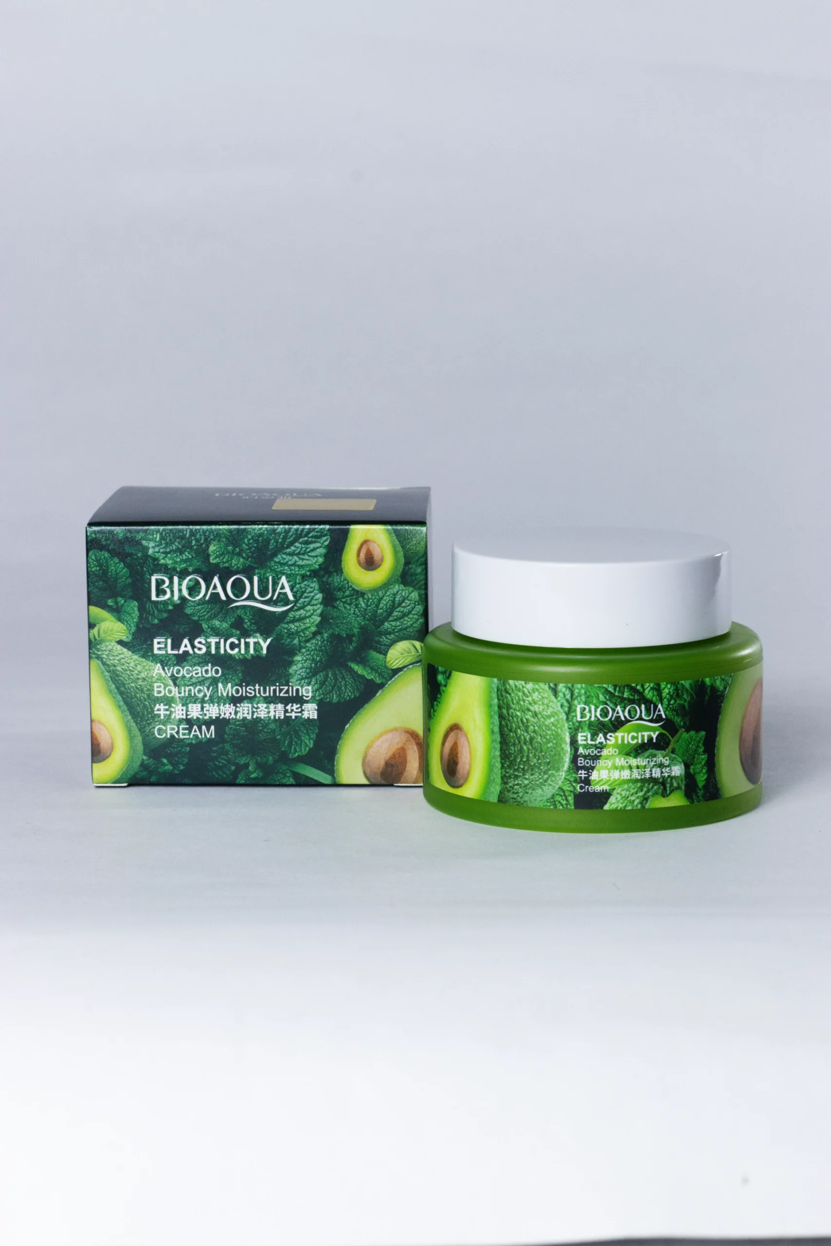 BQY01481 Crema hidratante antienvejecimiento con extracto de Aguacate, marca Bioaqua - Imagen 1