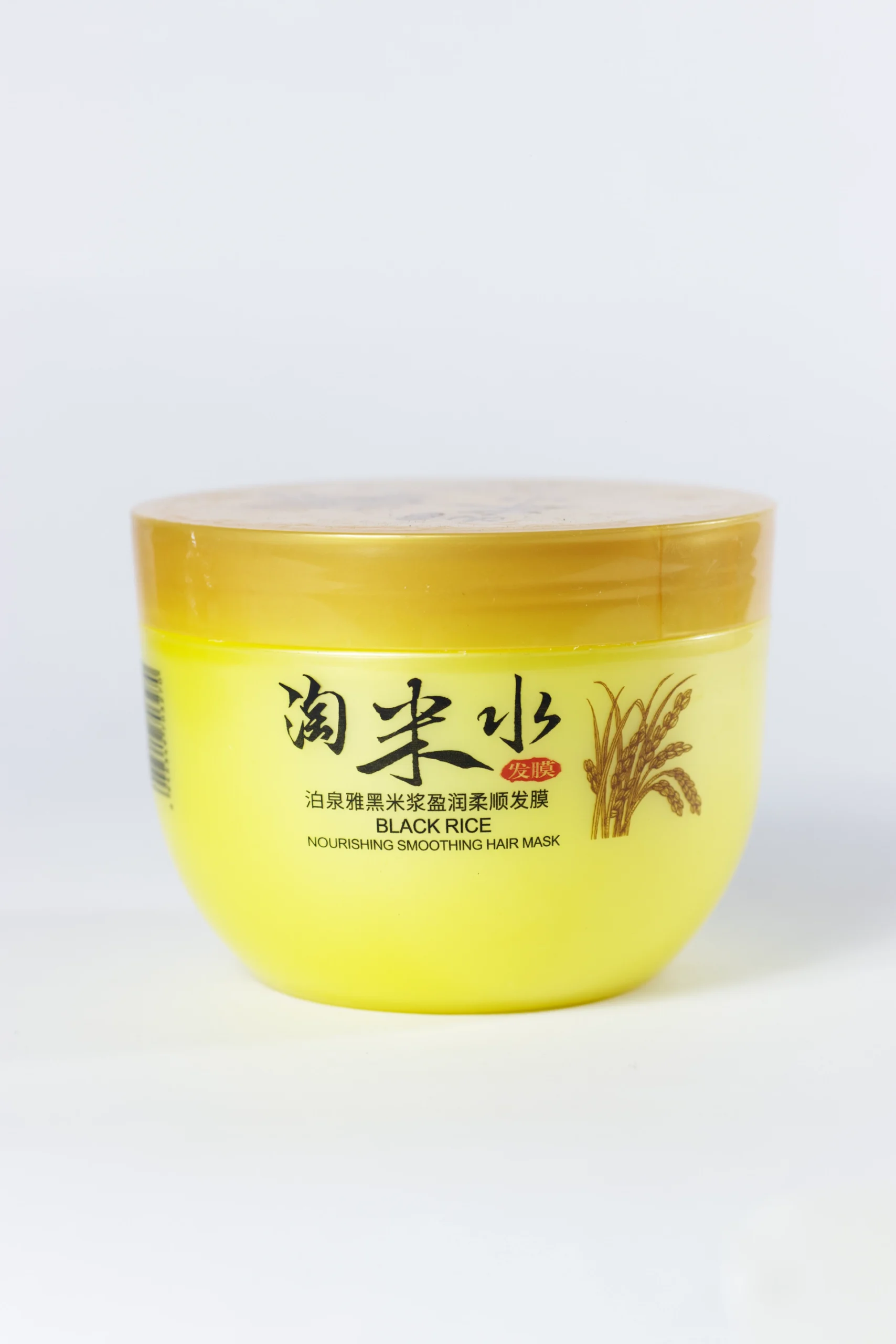 BQY03270 Mascarilla Capilar Nutritiva y Suavizante con leche de arroz Bioaqua - Imagen 1