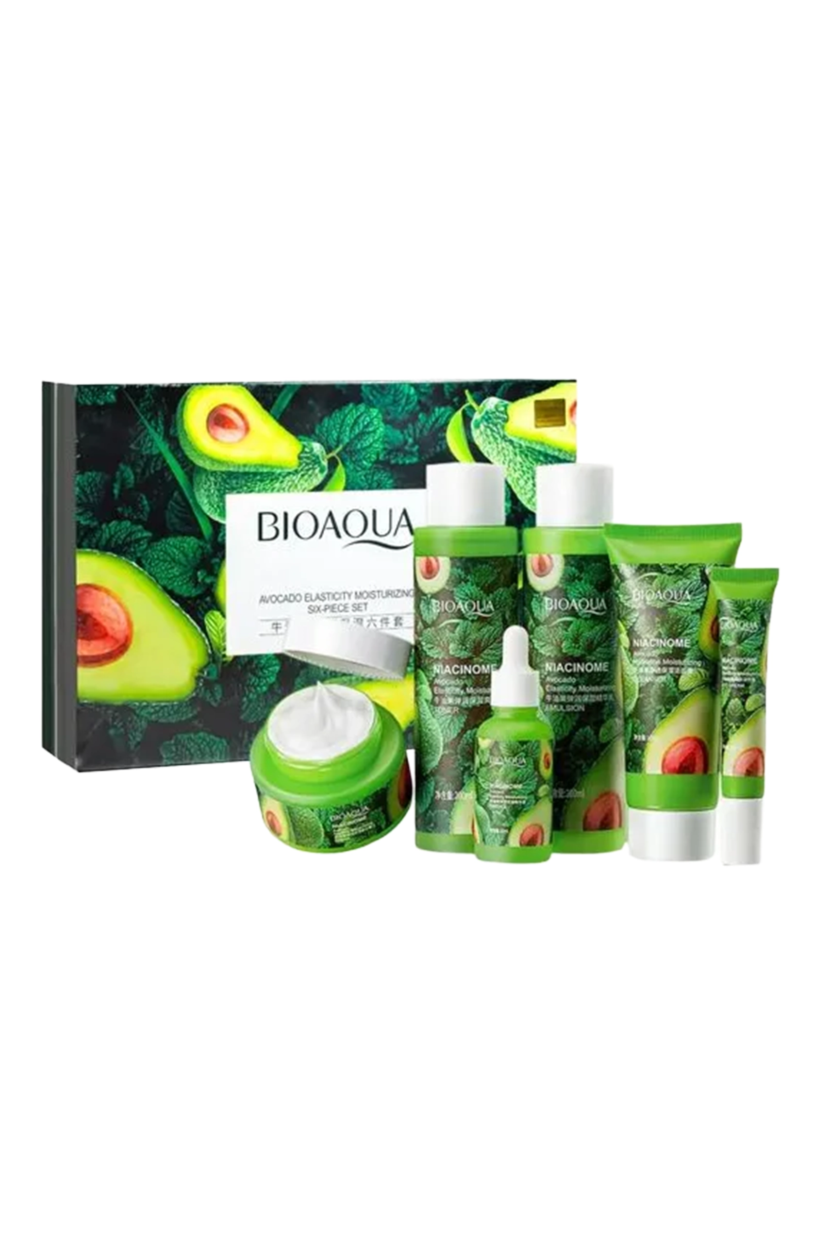 kit aguacates SET de Skincare - Conjunto de 6 piezas antienvejecimiento Aguacate de Bioaqua - Imagen 1